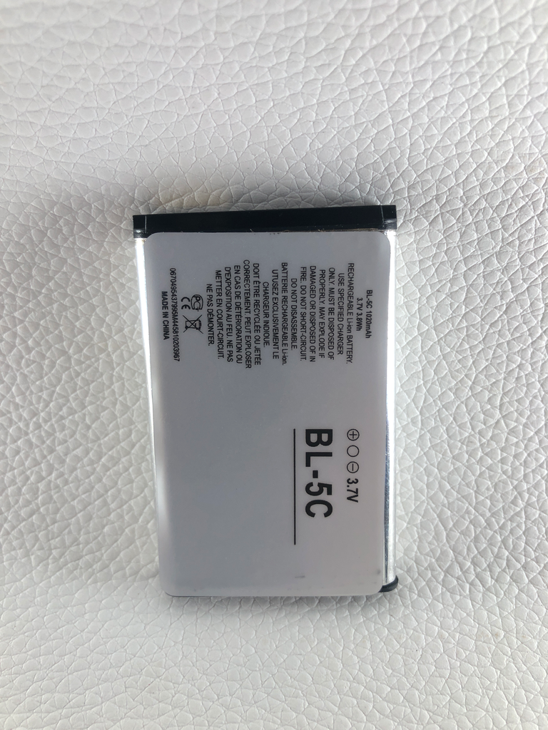 Bateria NOKIA