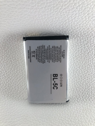 Bateria NOKIA